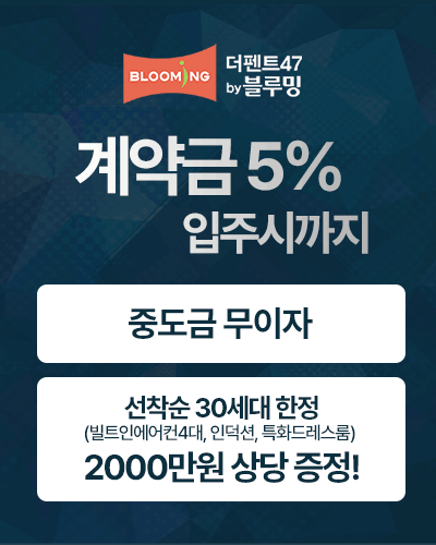 팝업이미지1