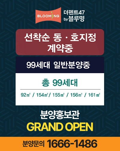 팝업이미지2